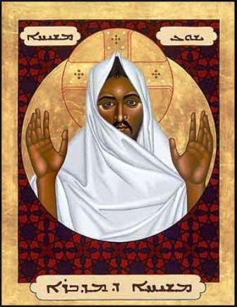 Aramaic Jesus image from PrayersOfTheCosmos